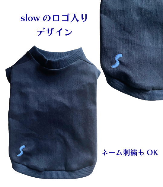 テンセル™繊維混【クールベア天竺】超ストレッチノースリーブ ●接触冷感 日本製 ※シーズン5月〜9月
