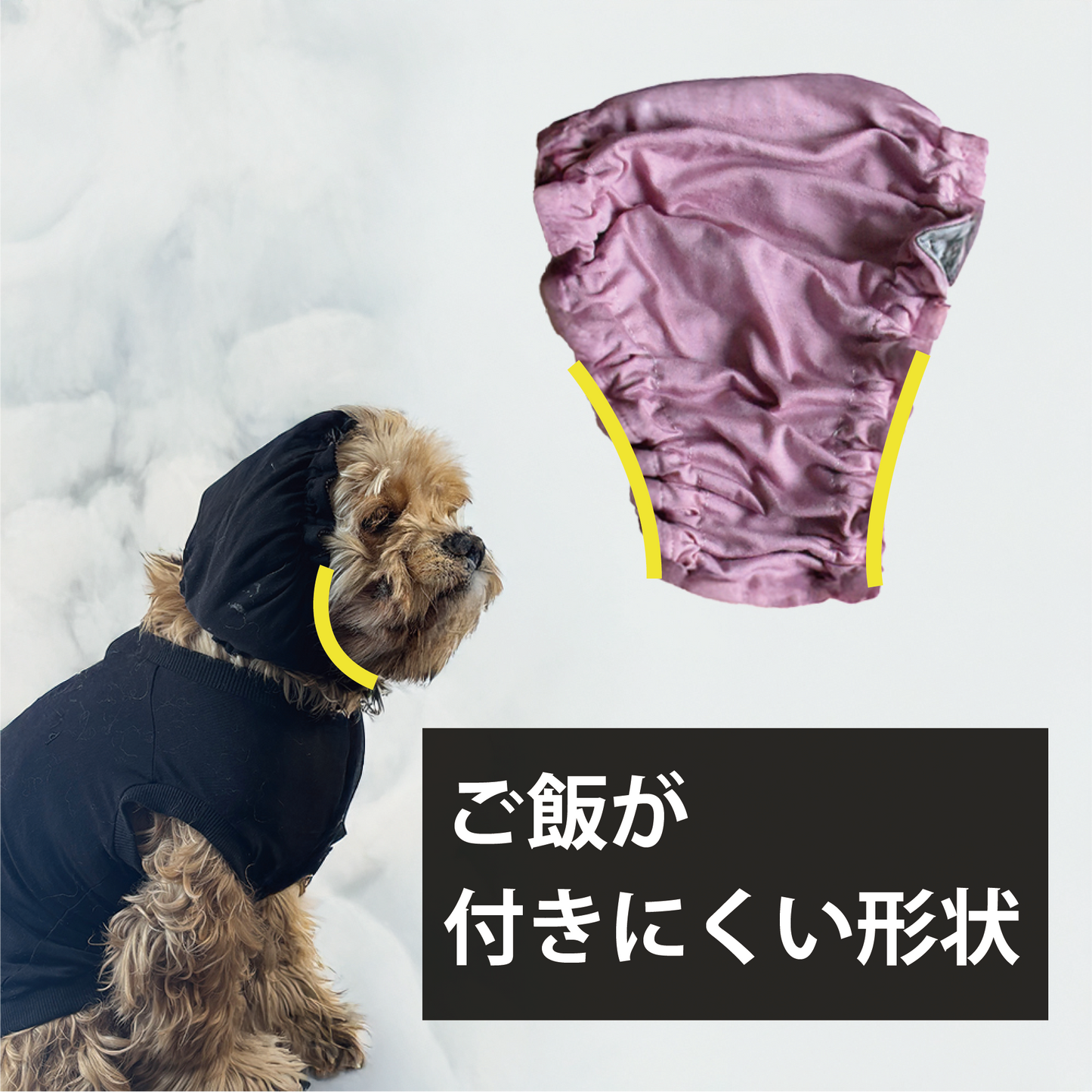 テンセル™繊維混【やさしさフィット】ウォッシャブルベア天竺_リバーシブルスヌード  超ストレッチ　日本製